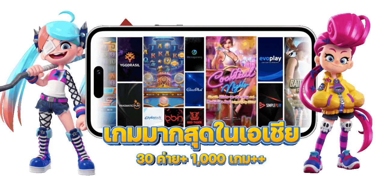 ABETFLIXWIN666 เว็บพนันที่ครบวงจร ตอบโจทย์นักเดิมพันยุคใหม่